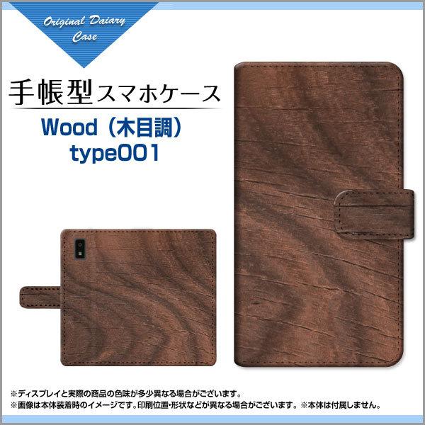 AQUOS wish SHG06 ANIX EBbV 蒠^ P[X JΉ tیtBt Woodiؖڒj type001 wood Ebh Vv