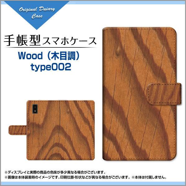 AQUOS wish SHG06 ANIX EBbV 蒠^ P[X JΉ tیtBt Woodiؖڒj type002 wood Ebh Vv