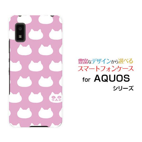 X}zP[X AQUOS wish2 SH-51C ANIX EBbVc[ n[hP[X/TPU\tgP[X ʃLbg(sNj ˂ L Lbg sN 