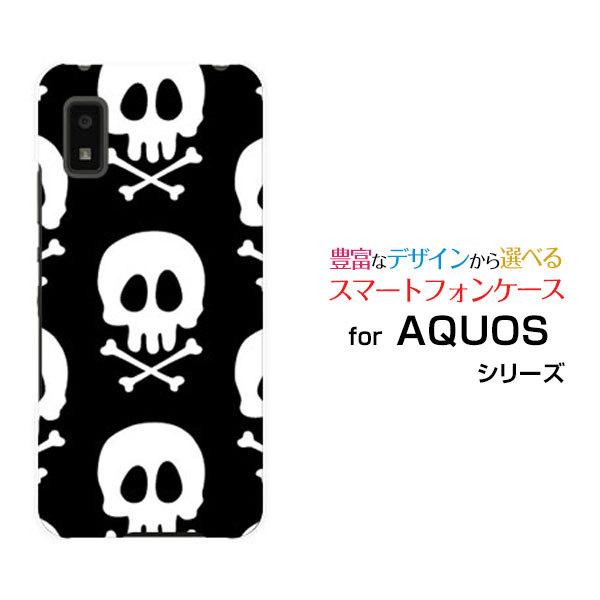 �X�}�z�P�[�X AQUOS wish2 SH-51C �A�N�I�X �E�B�b�V���c�[ �n�[�h�P�[�X/TPU�\�t�g�P�[�X �h�N���i���m�g�[���j �h�N�� �K�C�R�c �X�J�� ����