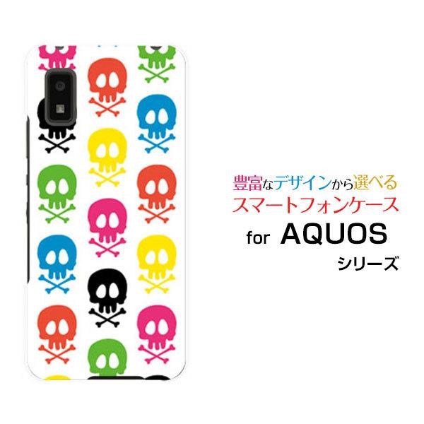 X}zP[X AQUOS wish2 SH-51C ANIX EBbVc[ n[hP[X/TPU\tgP[X hNiJtj hN KCRc XJ |bv