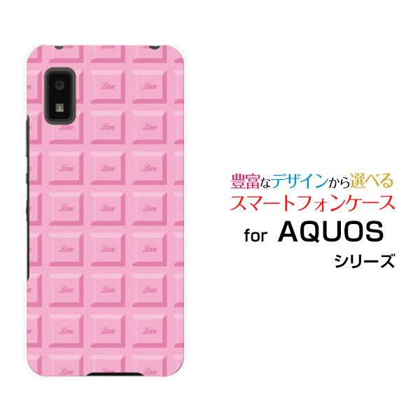 �X�}�z�P�[�X AQUOS wish2 SH-51C �A�N�I�X �E�B�b�V���c�[ �n�[�h�P�[�X/TPU�\�t�g�P�[�X �`���R���[�g�i�X�g���x���[�j �s���N ������ ���َq �Â�