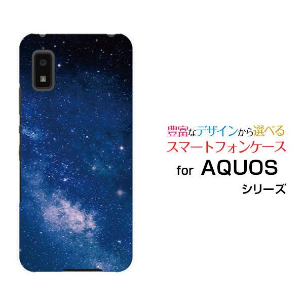 X}zP[X AQUOS wish2 SH-51C ANIX EBbVc[ n[hP[X/TPU\tgP[X F 
