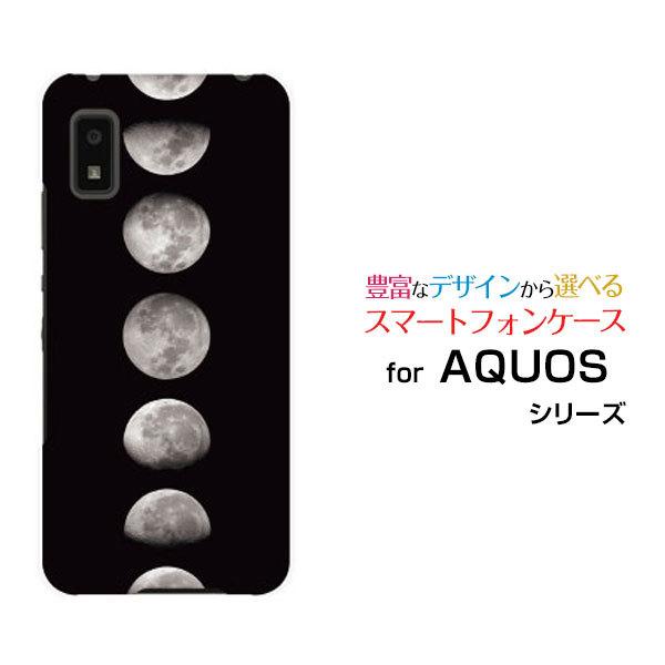 �X�}�z�P�[�X AQUOS wish2 SH-51C �A�N�I�X �E�B�b�V���c�[ �n�[�h�P�[�X/TPU�\�t�g�P�[�X �F���� Moon Phases