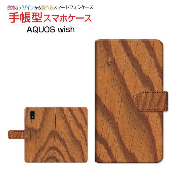 X}zP[X AQUOS wish2 SH-51C ANIX EBbVc[ 蒠^ P[X JΉ Woodiؖڒj type002 wood Ebh Vv