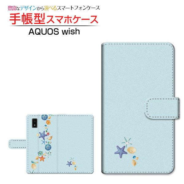 X}zP[X AQUOS wish2 SH-51C ANIX EBbVc[ 蒠^ P[X JΉ C̊Lk  Lk VF qgf C u[ 