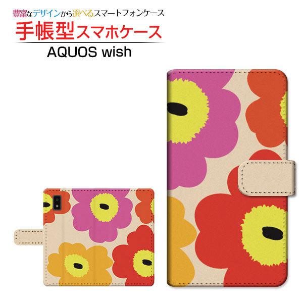 X}zP[X AQUOS wish2 SH-51C ANIX EBbVc[ 蒠^ P[X JΉ kԕtype2}` ԕ t[ Jt