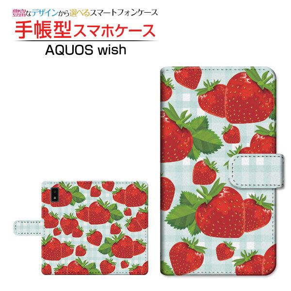 X}zP[X AQUOS wish2 SH-51C ANIX EBbVc[ 蒠^ P[X JΉ ƃ`FbN Hו  C`S `FbN bh  킢