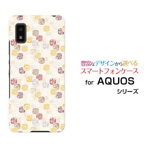 X}zP[X AQUOS wish2 SH-51C ANIX EBbVc[ n[hP[X/TPU\tgP[X aA[g { Wpj[Y 킪