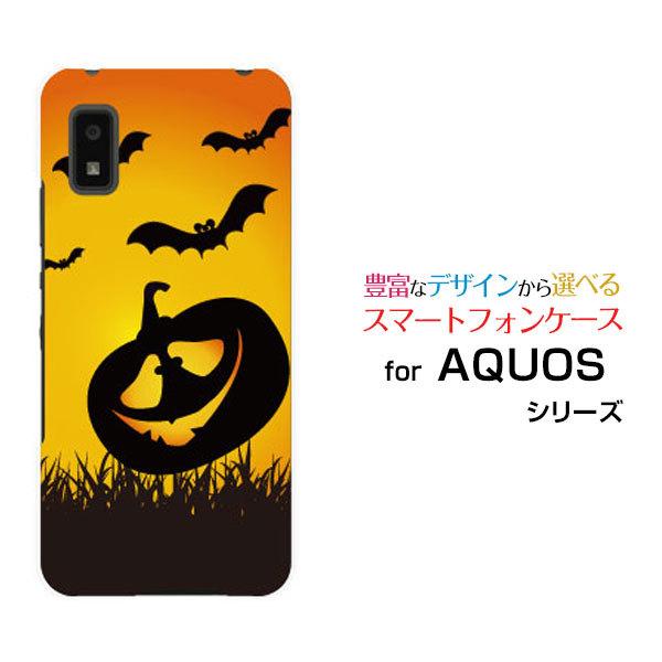 X}zP[X AQUOS wish2 SH-51C ANIX EBbVc[ n[hP[X/TPU\tgP[X ڂႨ΂ nEB J{` Z IoP S[Xg