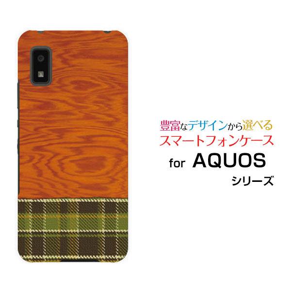 X}zP[X AQUOS wish2 ANIX EBbVc[ n[hP[X/TPU\tgP[X ؖڒ`FbNtype1 Ebh wood z `FbN uE O[  