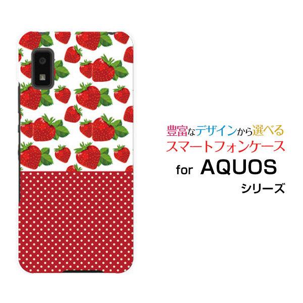 X}zP[X AQUOS wish2 ANIX EBbVc[ n[hP[X/TPU\tgP[X C`SƐ Hו   hbg bh  CXg 킢