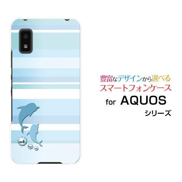 X}zP[X AQUOS wish2 SH-51C ANIX EBbVc[ n[hP[X/TPU\tgP[X }{[_[(CJ) Fiu[j āiT}[j htB