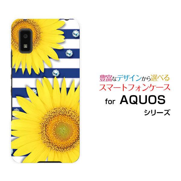 X}zP[X AQUOS wish2 SH-51C ANIX EBbVc[ n[hP[X/TPU\tgP[X Ђ܂T}[{[_[ āiT}[j Yiꂢj F̉