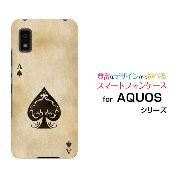 �X�}�z�P�[�X AQUOS wish2 SH-51C �A�N�I�X �E�B�b�V���c�[ �n�[�h�P�[�X/TPU�\�t�g�P�[�X �g�����v�X�y�[�h �A���e�B�[�N�� �G�[�X �J�[�h