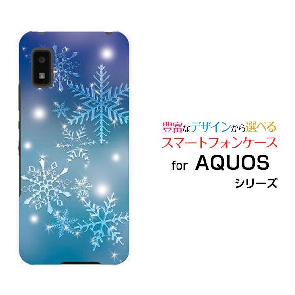 X}zP[X AQUOS wish2 SH-51C ANIX EBbVc[ n[hP[X/TPU\tgP[X ̌ Xm[NX^ Yiꂢj iu[j
