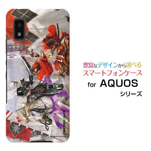 X}zP[X AQUOS wish2 SH-51C ANIX EBbVc[ n[hP[X/TPU\tgP[X 퍑  쒆̐킢 㐙M cM zKK^嗤