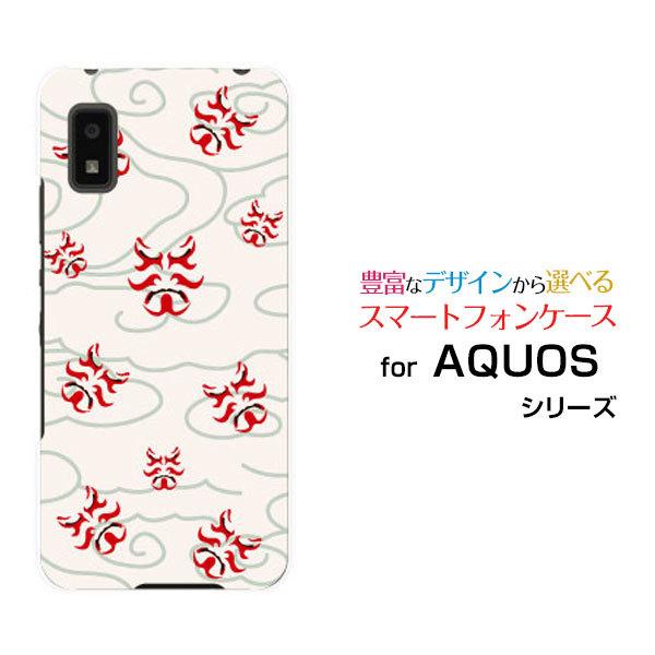 X}zP[X AQUOS wish2 SH-51C ANIX EBbVc[ n[hP[X/TPU\tgP[X a(̈) type003 a {   _