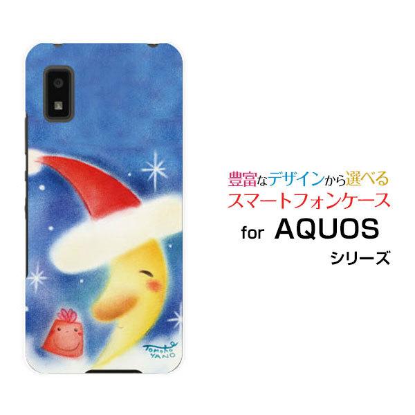 X}zP[X AQUOS wish2 ANIX n[hP[X/TPU\tgP[X OT^Ƀv[g ̂Ƃ fUC O v[g  T^Xq