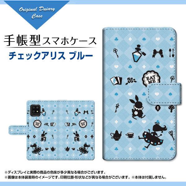 AQUOS zero6 SHG04 ANIX [VbNX au SoftBank yVoC 蒠^ P[X JΉ tیtBt `FbNAX u[