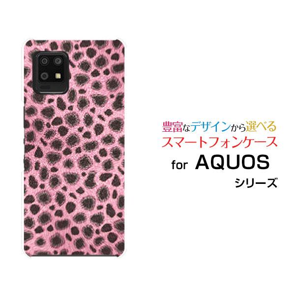 スマホケース Aquos Zero6 Shg04 アクオス ゼロシックス ハードケース Tpuソフトケース チーター柄 ピンク 格好いい カッコイイ 綺麗 きれい Ori Aqze6 Nnu 002 028 オリスマ ヤフー店 通販 Yahoo ショッピング