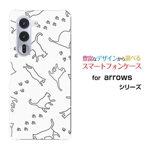 arrows スマホケース Alpha F-51F アローズ アルファ ハード