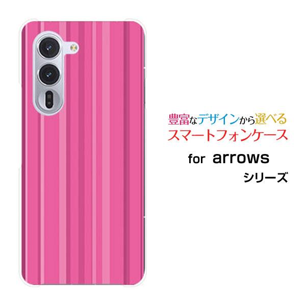 arrows スマホケース Alpha F-51F アローズ アルファ ハード