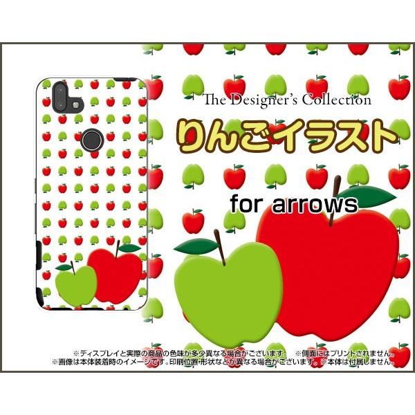 スマホケース Arrows M05 ハードケース Tpuソフトケース りんごイラスト 青リンゴ ドット 可愛い かわいい Ori Arrm05 Nnu 002 021 オリスマ ヤフー店 通販 Yahoo ショッピング