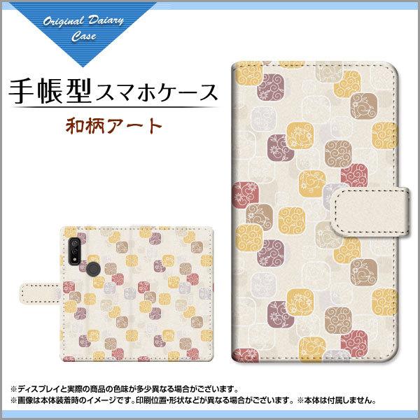 X}zP[X arrows We F-51B FCG01 A[Y EB[ docomo au SoftBank 蒠^ P[X JΉ aA[g a { a Wpj[Y 킪