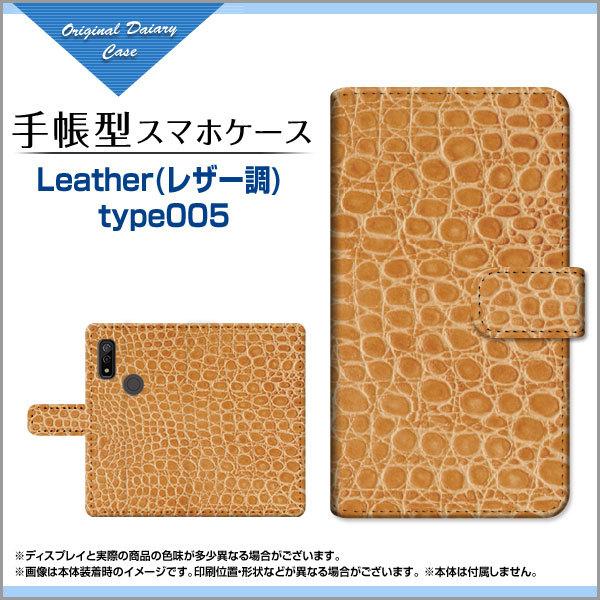 X}zP[X arrows We F-51B FCG01 A[Y EB[ docomo au SoftBank 蒠^ P[X JΉ Leather(U[) type005 v U[ Vv
