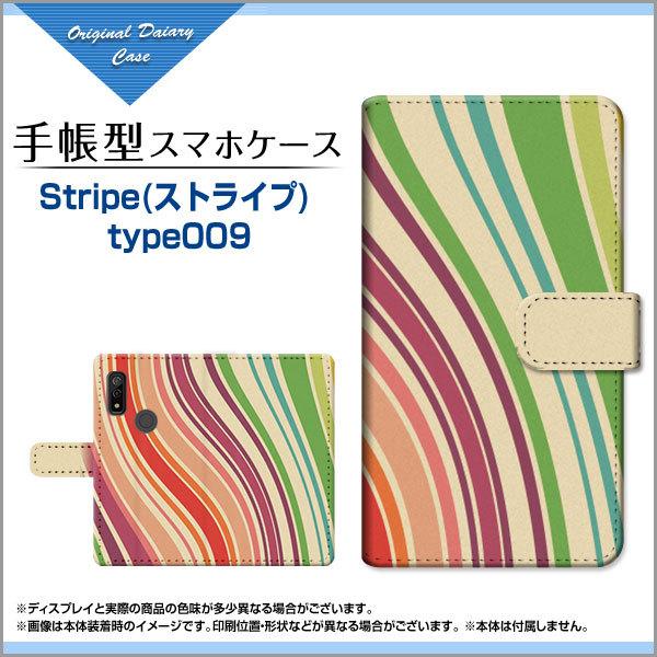 X}zP[X arrows We F-51B FCG01 A[Y EB[ 蒠^ P[X JΉ Stripe(XgCv) type009 Jt XgCv 䂪 x[W
