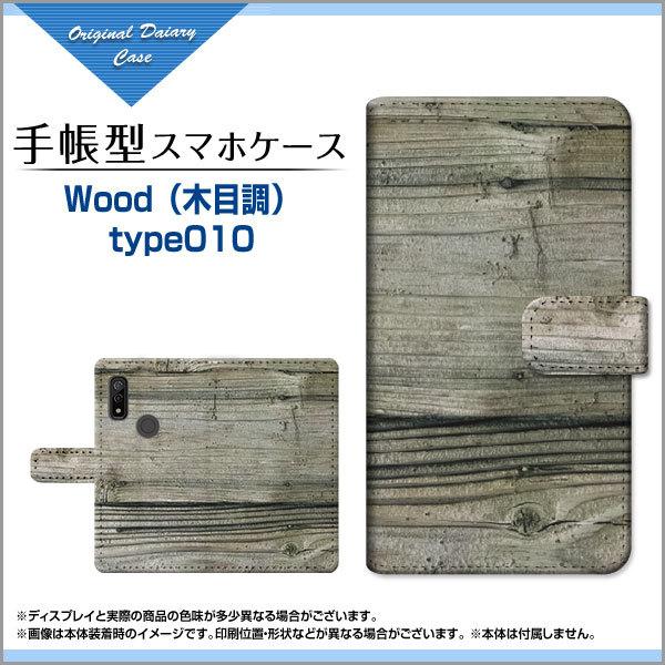 X}zP[X arrows We F-51B FCG01 A[Y EB[ docomo au SoftBank 蒠^ P[X JΉ Woodiؖڒj type010 wood Ebh Vv