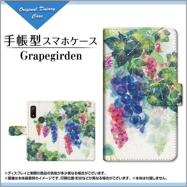 X}zP[X arrows We F-51B FCG01 A[Y EB[ 蒠^ P[X JΉ F:chocalo fUC rc D Grapegirden uhE t[c CXg  