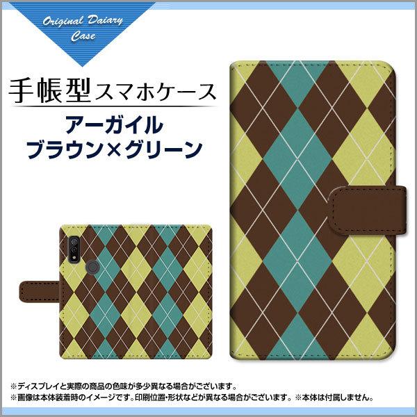 X}zP[X arrows We F-51B FCG01 A[Y EB[ 蒠^ P[X JΉ A[KCuE×O[ A[KC `FbN   Vv