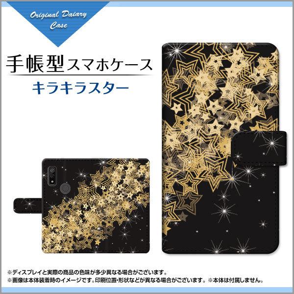 X}zP[X arrows We F-51B FCG01 A[Y EB[ 蒠^ P[X JΉ LLX^[ F MNV[ Xy[X  X^[ LL 