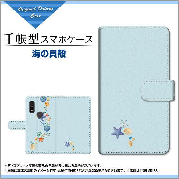 X}zP[X arrows We F-51B FCG01 A[Y EB[ docomo au SoftBank 蒠^ P[X JΉ C̊Lk  Lk VF qgf C u[ 