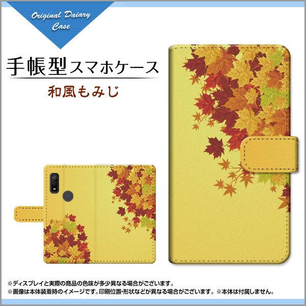 X}zP[X arrows We F-51B FCG01 A[Y EB[ 蒠^ P[X JΉ a݂ H HF gt ݂ a { a CG[ IW F