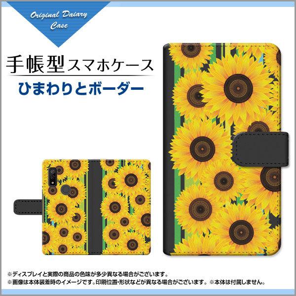 X}zP[X arrows We F-51B FCG01 A[Y EB[ 蒠^ P[X JΉ Ђ܂ƃ{[_[ ԕ XgCv  q}  CG[ 