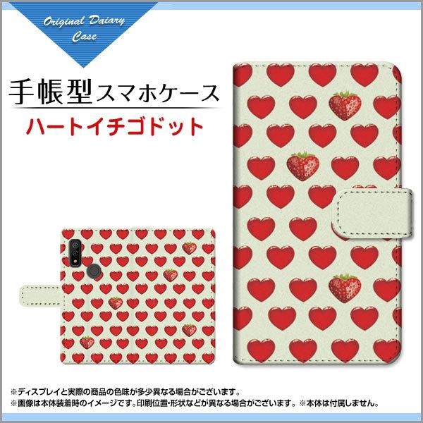 X}zP[X arrows We F-51B FCG01 A[Y EB[ 蒠^ P[X JΉ n[gC`Shbg Hו  C`S n[g  bh  킢