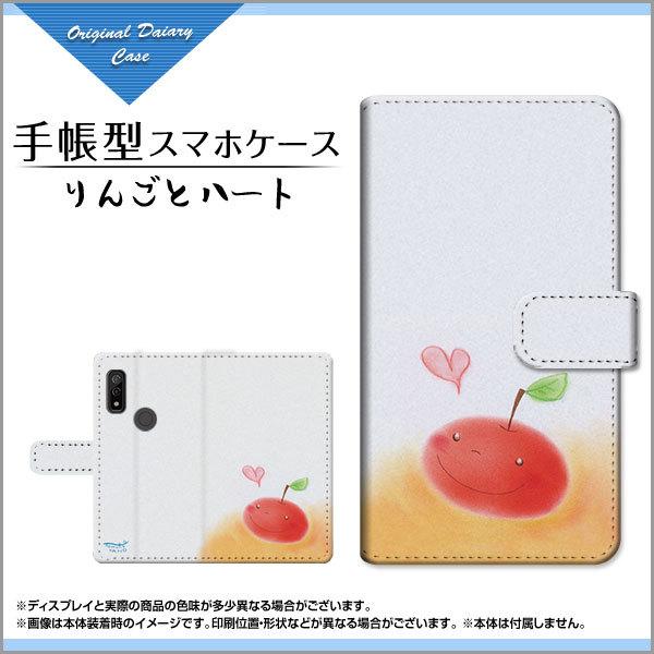 X}zP[X arrows We F-51B FCG01 A[Y EB[ 蒠^ P[X JΉ 񂲂ƃn[g ̂Ƃ fUC CXg  n[g LOVE