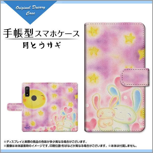 X}zP[X arrows We F-51B FCG01 A[Y EB[ 蒠^ P[X JΉ ƃETM ̂Ƃ fUC CXg  n[g   sN