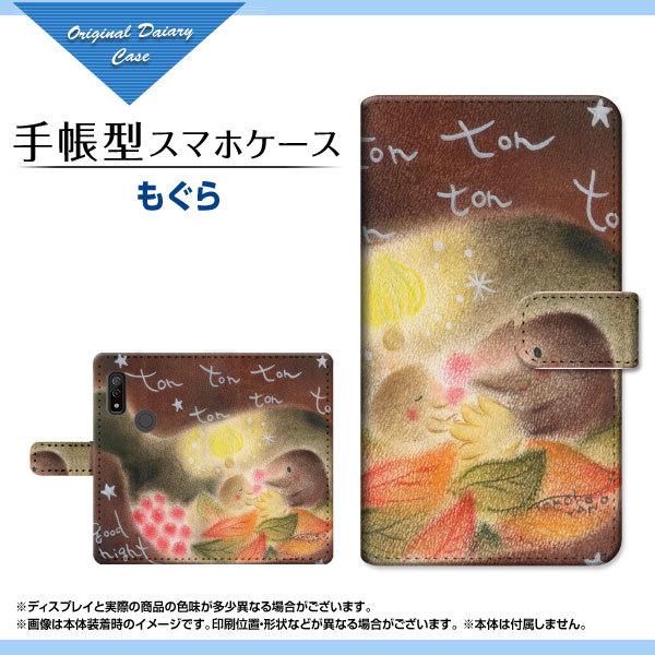 X}zP[X arrows We F-51B FCG01 A[Y EB[ docomo au SoftBank 蒠^ P[X JΉ   Ƃ CXg