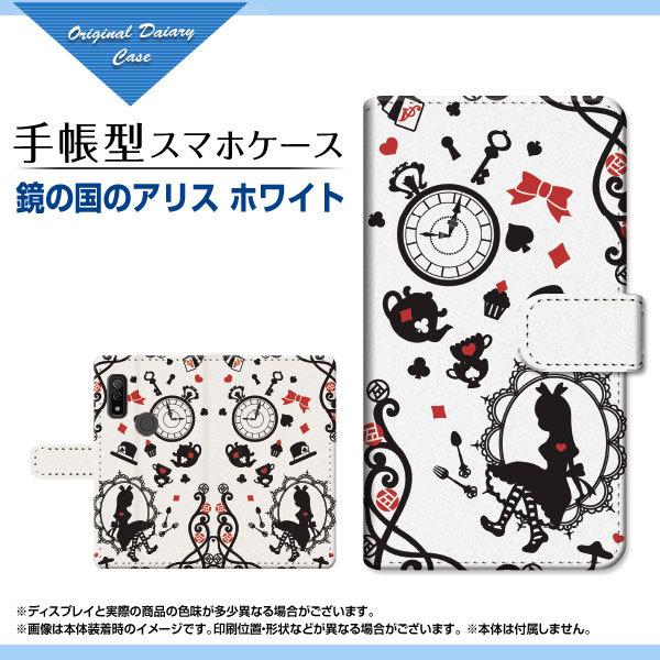 arrows We F-51B FCG01 A[Y EB[ docomo au SoftBank 蒠^ P[X JΉ tیtBt ̍̃AX zCg