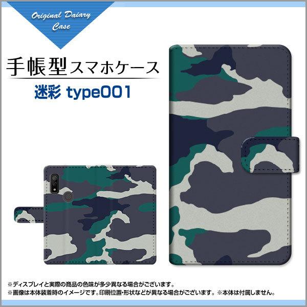 arrows We F-51B FCG01 A[Y EB[ 蒠^ P[X JΉ tیtBt  type001 ߂ Jt[W A[~[ Jt J