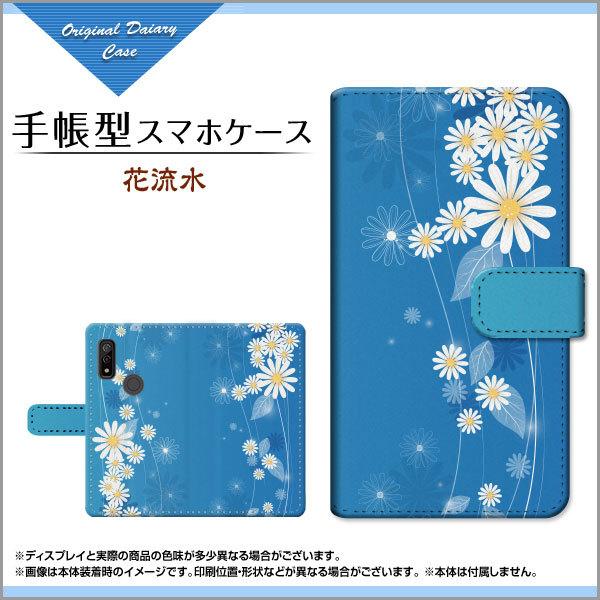 arrows We F-51B FCG01 A[Y EB[ 蒠^ P[X JΉ tیtBt ԗ a { a ͂ t[ u[  ₩