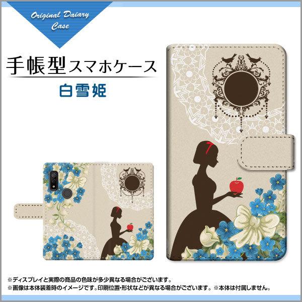 arrows We F-51B FCG01 A[Y EB[ 蒠^ P[X JΉ tیtBt P b K[[  [X  { ̎q [X