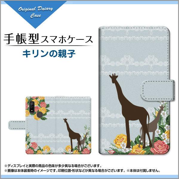 arrows We F-51B FCG01 A[Y EB[ docomo au SoftBank 蒠^ P[X JΉ tیtBt L̐eq K[[  o  [X 