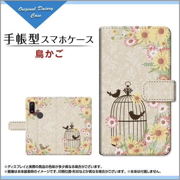 arrows We F-51B FCG01 A[Y EB[ docomo au SoftBank 蒠^ P[X JΉ tیtBt  K[[  _}XN Ƃ