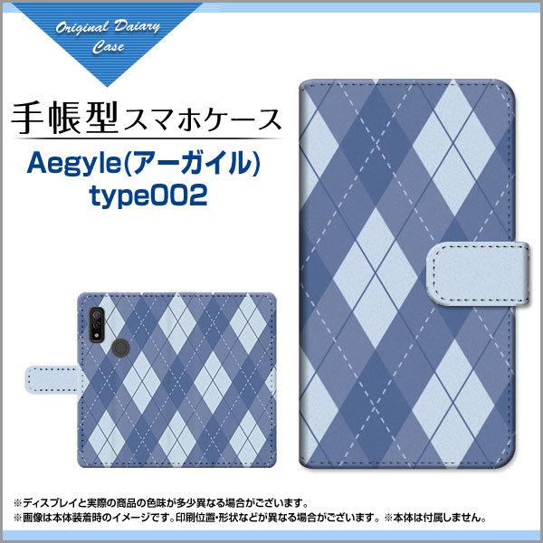 arrows We F-51B FCG01 A[Y EB[ 蒠^ P[X JΉ tیtBt Aegyle(A[KC) type002 [ iq H` `FbN