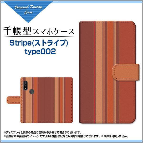 arrows We F-51B FCG01 A[Y EB[ 蒠^ P[X JΉ tیtBt Stripe(XgCv) type002 XgCv c IW 